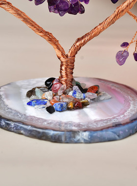 心形水晶发财树生命树 天然玛瑙底座碎石铜线发财树生命树装饰