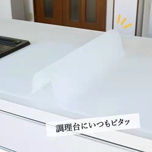 出口日本硅胶垫厨房调理台垫食品级大尺寸 - 图0