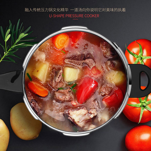 热卖顺发U型压力锅食品级304不锈钢安全防爆高压锅燃气电磁炉家用 - 图0