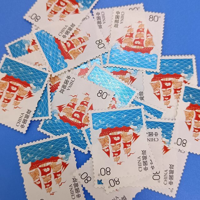 80 cents face value sailing ship self-adhesive folding stamp
