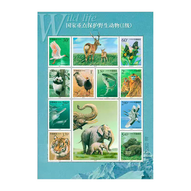 Animals, birds and fish stamps can be mailed at 80 minutes and 120 minutes