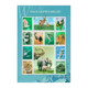 Animals, birds and fish stamps can be mailed at 80 minutes and 120 minutes