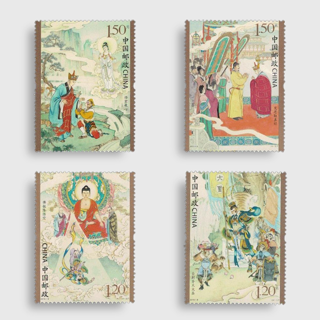 Journey to the West stamp set + complete series of souvenir sheets