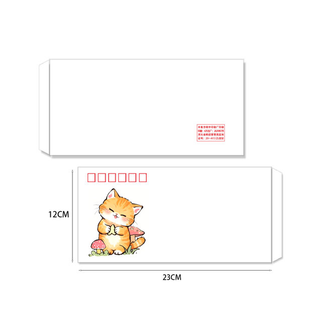 10 auspicious envelopes can be mailed to cats