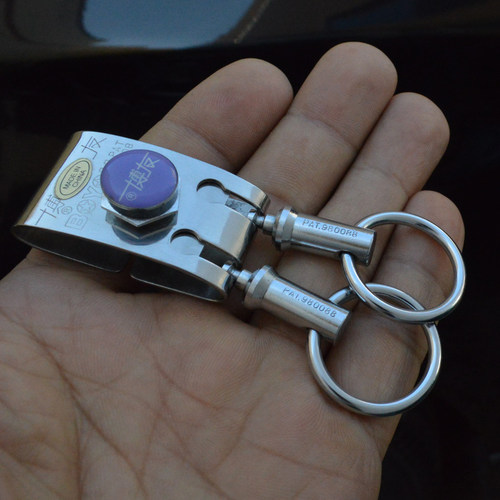 博友不锈钢男士腰挂汽车钥匙扣双环钥匙圈环钥匙链锁螺母匙扣裤挂 - 图1