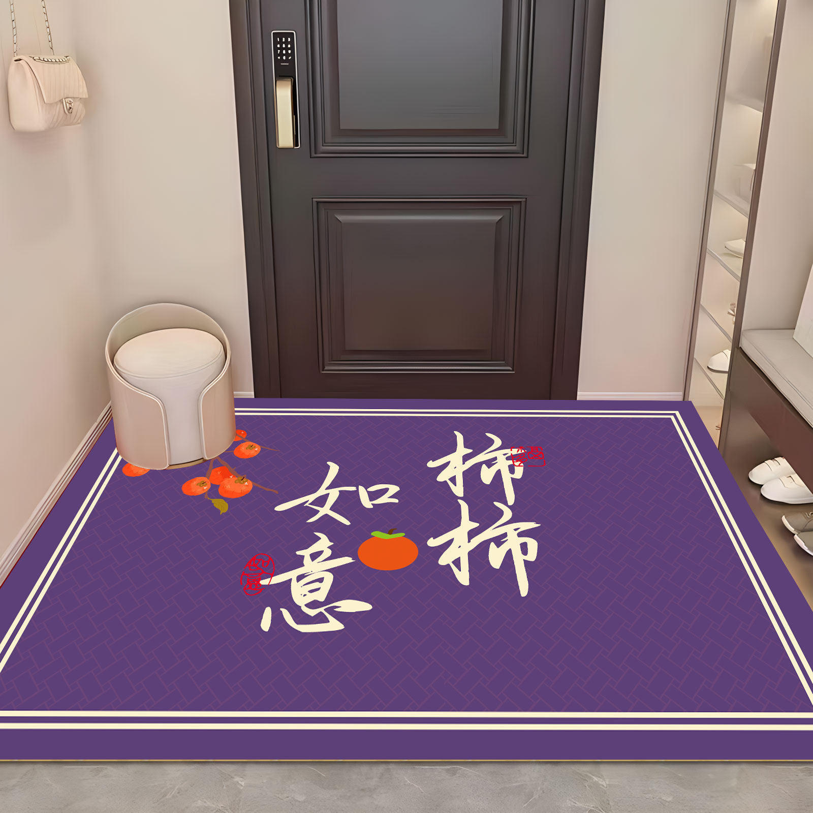紫色门口脚垫进门入户地垫玄关圈绒加厚地毯暴富好运九紫离火垫子,淘宝优惠券,粉丝福利购,淘宝优惠卷