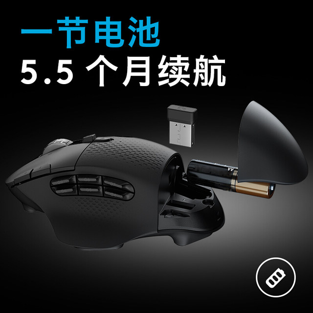 Sf Logitech G604 Wireless Gaming Mouse Bluetooth 15 Key Macro Moba World Of Warcraft Mmo Special