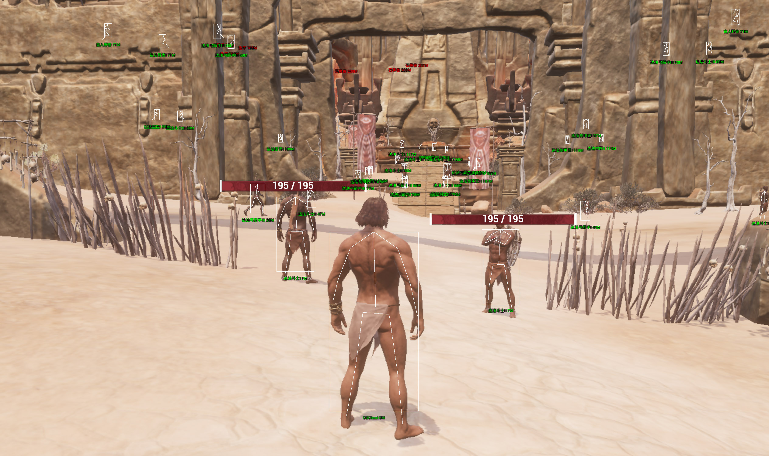 ConanExiles流放者柯南辅助科技透视自瞄加速高跳战争时代联机-图2