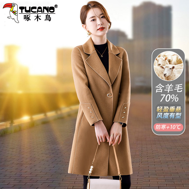 创宙 高档中长款毛呢外套女2025秋冬新款中年妈妈装高级感双面羊绒大衣