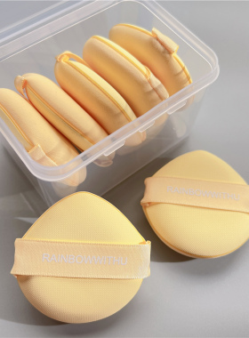 钱小姐5片超软丝带粉扑收纳盒