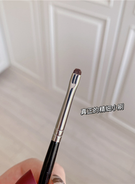 精细提亮卧蚕眼影刷钱小姐镇