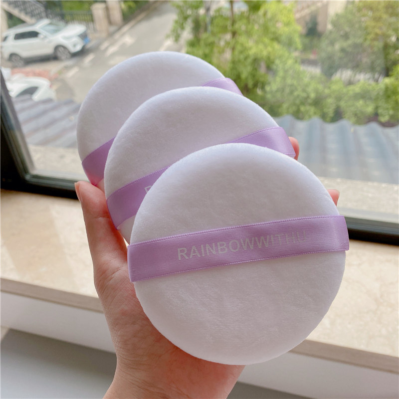 钱小姐。直径10CM特大号茸茸短绒勾手粉扑痱子粉身体扑散粉定妆粉,淘宝优惠券,粉丝福利购,淘宝优惠卷