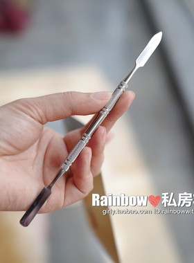 专业彩妆不锈钢调色板粉底膏含