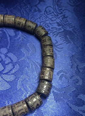 精品黑檀木8mm桶珠精雕刻回纹六字真言单圈手串佛珠手链