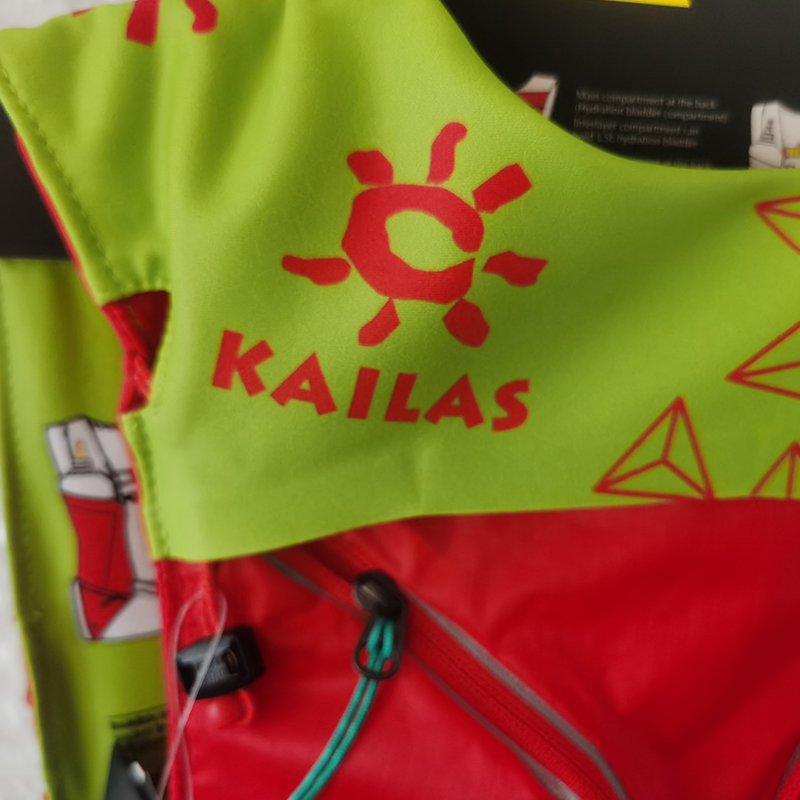 Kailas 300130 傲云(NEBULA)13L越野跑山背包徒步冲顶包 - 图3