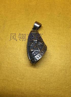 牙齿包银项链吊坠DIY生日礼物