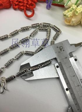 925纯银复古项链送男友