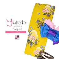 紫阳花和服 新人首单立减十元 21年9月 淘宝海外