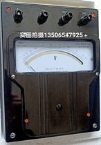 Original Clothing Spot Shanghai 2nd Electricity Meter Factory D26 Series AC DC Voltmeter Portable Volt Meter 5 0