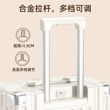 Универсальный вместительный и большой чемодан, коробка, 28 дюймов