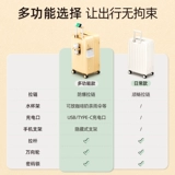 Универсальный вместительный и большой чемодан для путешествий, 28 дюймов