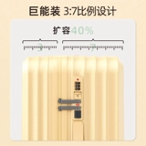 Универсальный вместительный и большой чемодан для путешествий, 28 дюймов