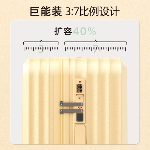 Универсальный вместительный и большой чемодан для путешествий, 28 дюймов