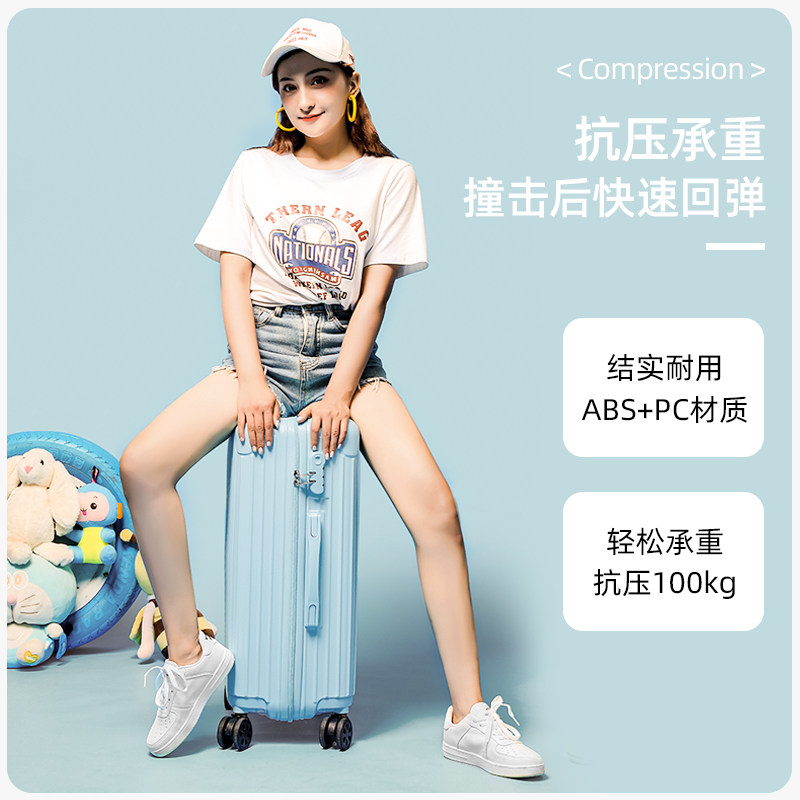 女日系结实耐用男学生小型24拉杆箱 uldum旅行箱