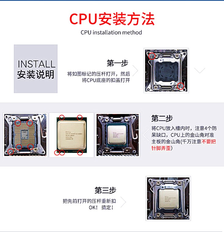 2680V4 2690V4 2670V4 2660V4 2650 2640V3 2630V4 2620V4 V3 CPU - 图2