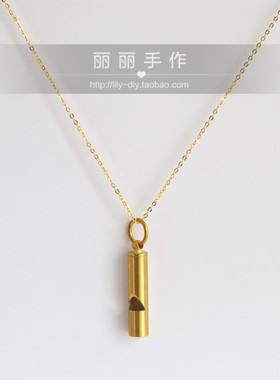 黄铜短哨子项链/纯铜口哨礼物