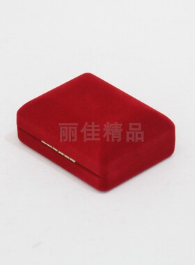 黑色胸针纪念章展示盒