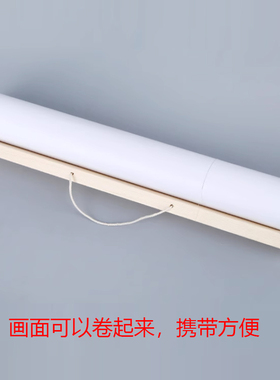 明宇简易相框原木现代简易挂轴杆