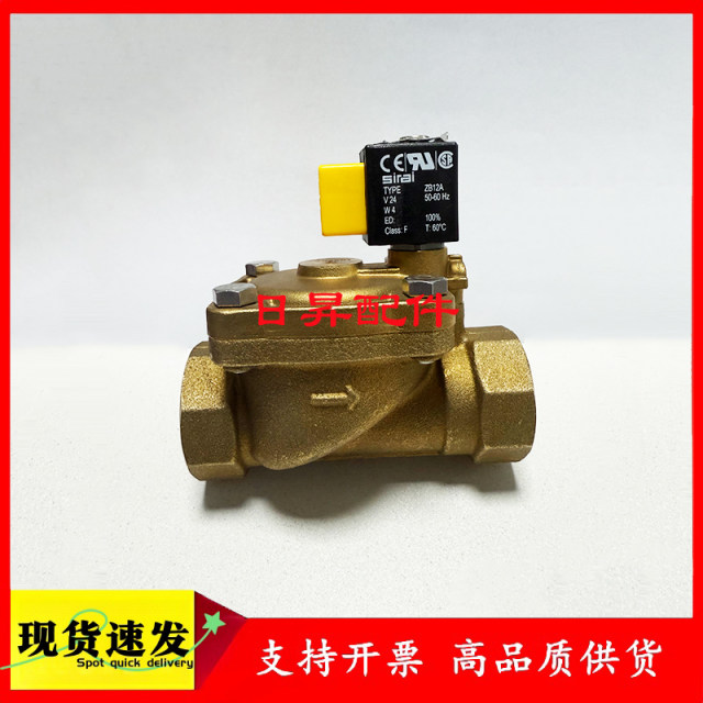 Atlas Air Compressor Oil Level Meter 1614918400 Float Oil Mirror GA22GA37GA55 Oil Window Viewing Mirror