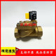Atlas Air Compressor Oil Level Meter 1614918400 Float Oil Mirror GA22GA37GA55 Oil Window Viewing Mirror