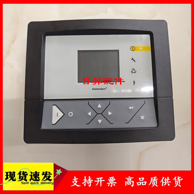 Atlas Air Compressor Oil Level Meter 1614918400 Float Oil Mirror GA22GA37GA55 Oil Window Viewing Mirror