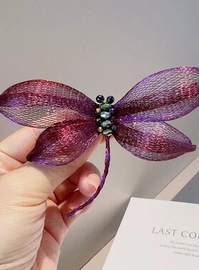 法式高级感渐变双色蜻蜓胸针