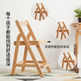 源氏木语 Все -засуленное дерево детское председатель Nordic Учебное кресло ручное кресло Студент Студент Стул Регулируемый учебный ступень