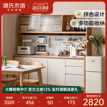 Sources wood-speak full solid wood dining side cabinet close by wall with floor lockers rock plate tea water cabinet Home containing cupboard