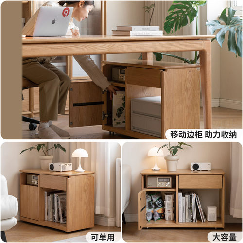 源氏木语实木书桌双人办公桌原木大工作台长桌写字台桌子简约餐桌 - 图0