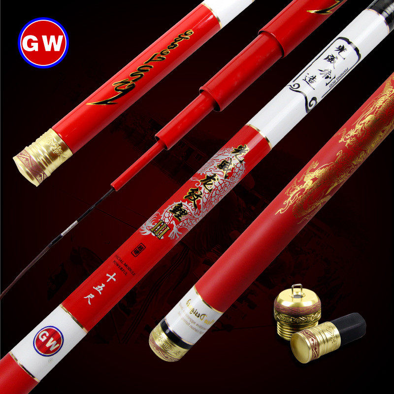 光威鱼竿龙纹鲤三代5.4米超轻超硬台钓竿6.3米28调碳素鲤竿钓鱼竿,淘宝优惠券,粉丝福利购,淘宝优惠卷