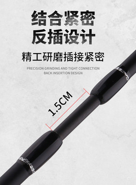 光威斗力马口竿ul超软调超轻直柄