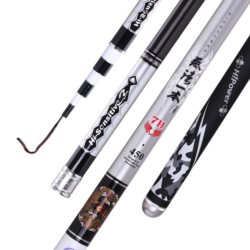 光威无法一本7h黑坑鱼竿台钓竿碳素19调超轻超硬大物野钓鱼杆手竿,淘宝优惠券,粉丝福利购,淘宝优惠卷