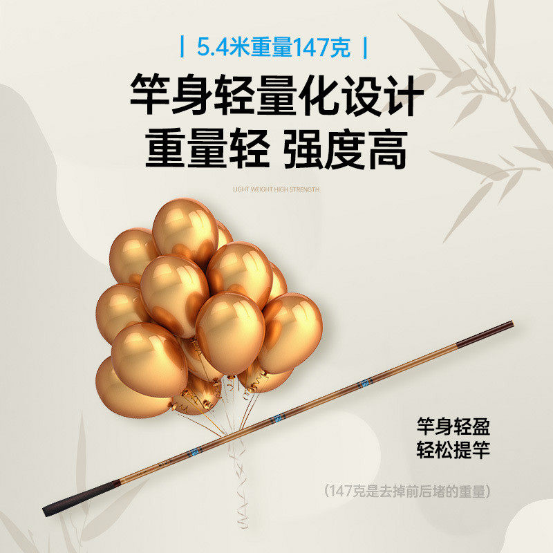 光威无法一本畅享新品上市综合钓鱼竿鱼竿手竿钓竿渔具台钓竿鱼杆,淘宝优惠券,粉丝福利购,淘宝优惠卷