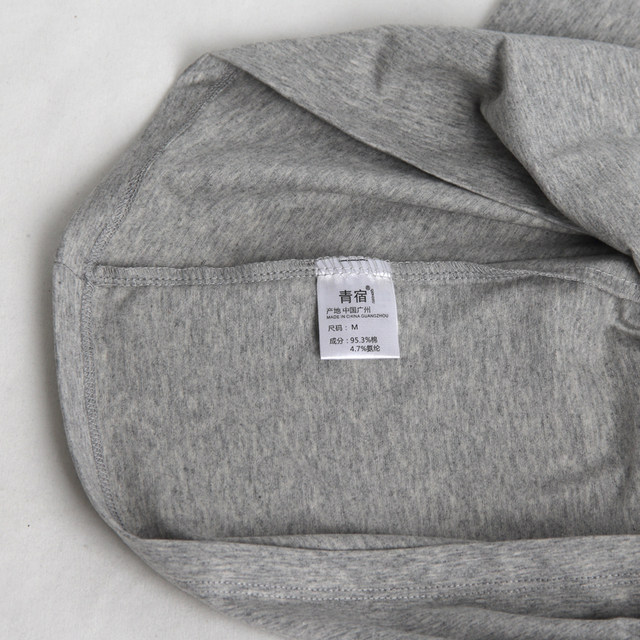 Qingsulu navel cotton breathable and slim