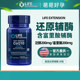 American LE ຫຼຸດຜ່ອນ coenzyme q10 ແຄບຊູນອ່ອນ