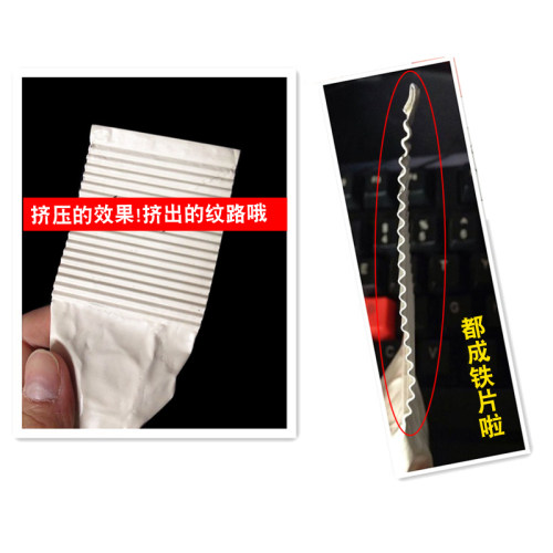 金属加厚挤牙膏器挤颜料夹挤护手霜挤染发膏胶水挤压器挤压小样夹 - 图1
