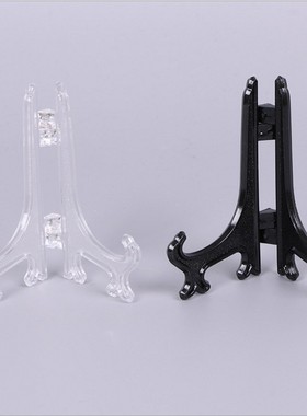 黑色塑料支架影楼相框摆件