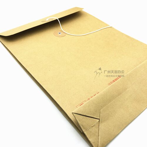 盛泰加厚6CM档案袋 A28-6牛皮档案袋文件袋A4玖龙牛皮纸档案袋 - 图0