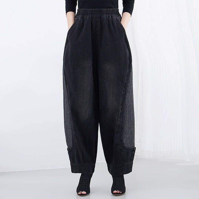 松紧高腰牛仔裤女阔腿哈伦裤宽松显瘦灯笼裤时尚大码休闲长裤时尚,淘宝优惠券,粉丝福利购,淘宝优惠卷
