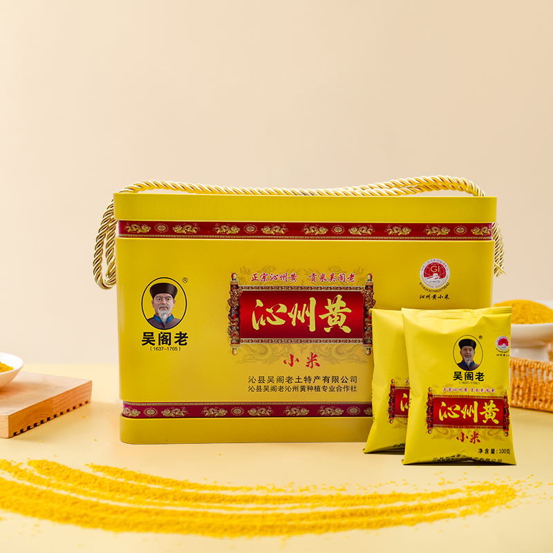 吴阁老沁州黄山西特产有机3kg小米 吴阁老小米